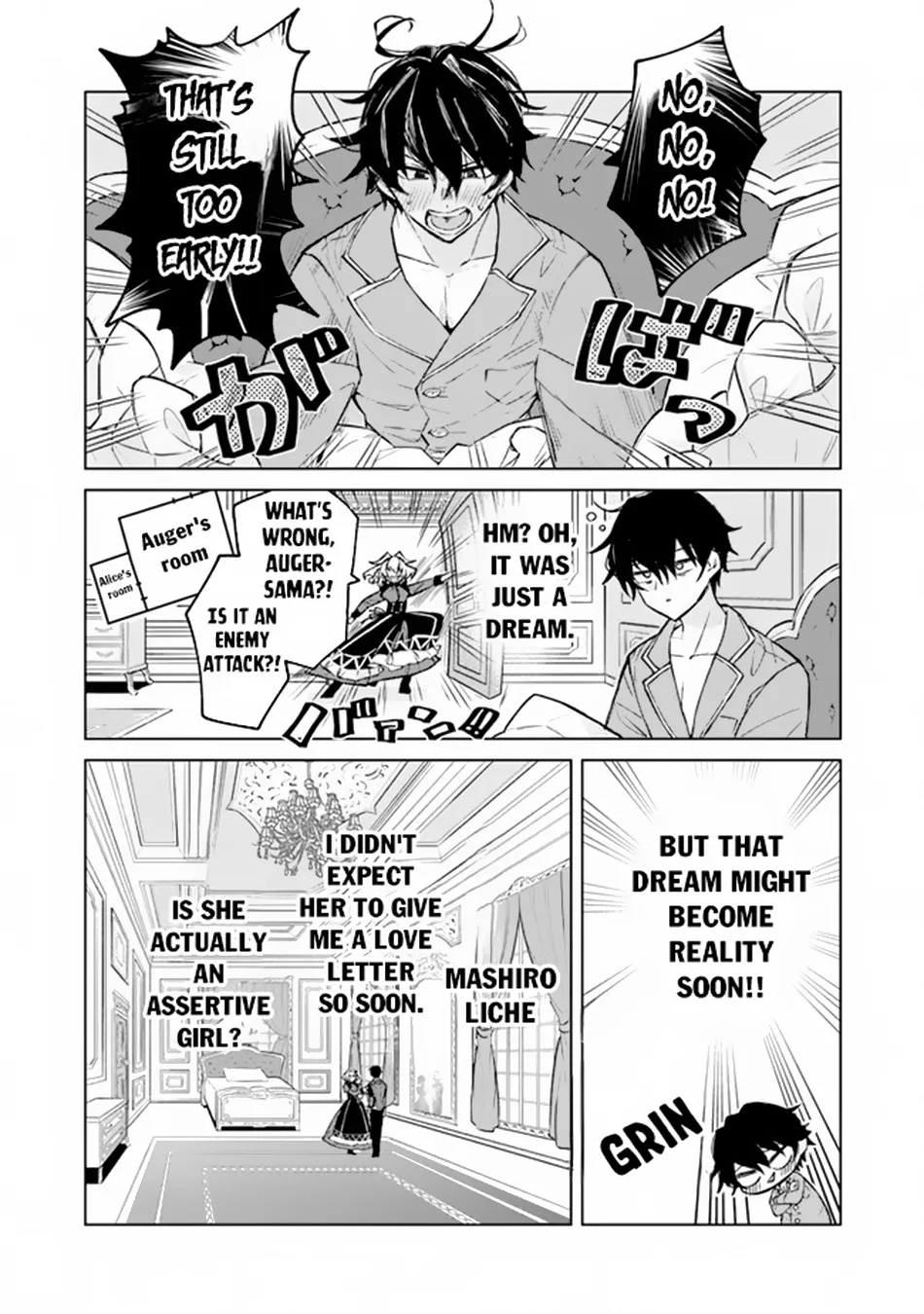 Akuyaku Onzoushi No Kanchigai Seija Seikatsu - Nidome No Jinsei Wa Yaritai Houdai Shitai Dake Na No Ni Zinmanga X Chapter 3 Page 4