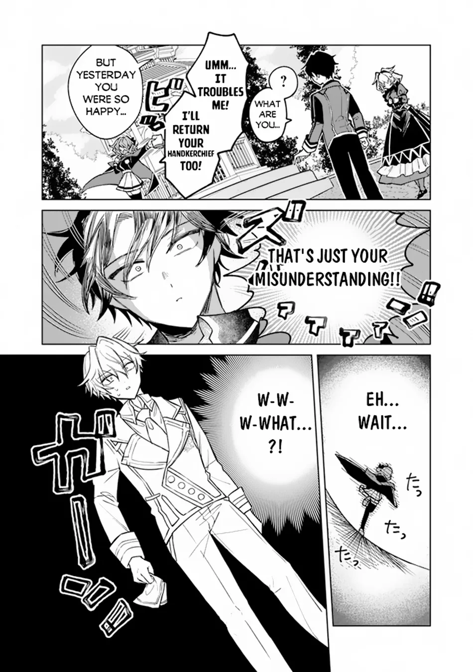 Akuyaku Onzoushi No Kanchigai Seija Seikatsu - Nidome No Jinsei Wa Yaritai Houdai Shitai Dake Na No Ni Zinmanga X Chapter 3 Page 8
