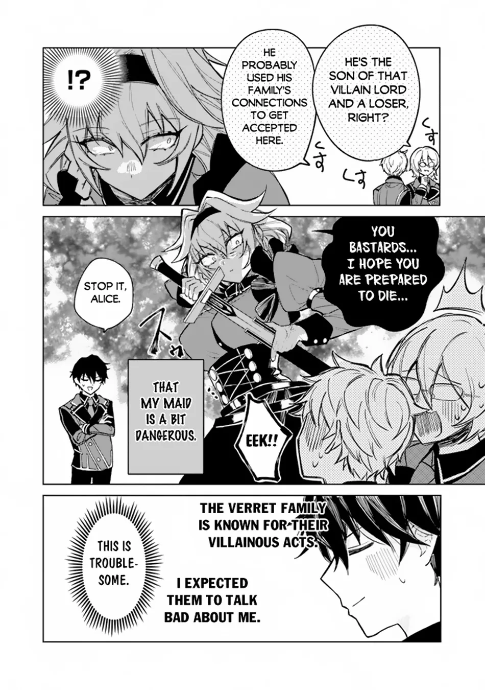 Akuyaku Onzoushi No Kanchigai Seija Seikatsu - Nidome No Jinsei Wa Yaritai Houdai Shitai Dake Na No Ni Zinmanga X Chapter 2 Page 5