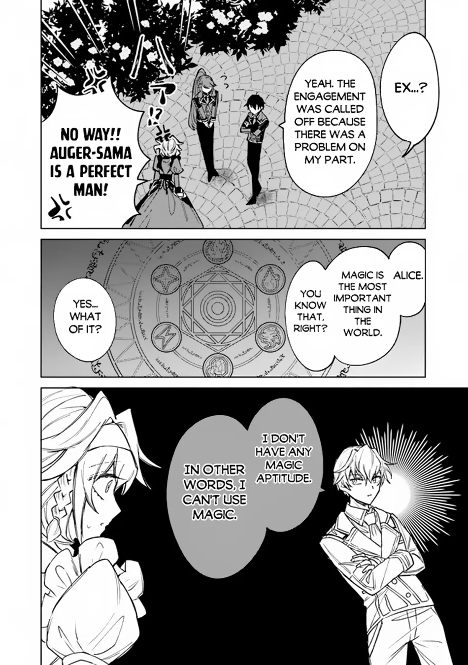 Akuyaku Onzoushi No Kanchigai Seija Seikatsu - Nidome No Jinsei Wa Yaritai Houdai Shitai Dake Na No Ni Zinmanga X Chapter 2 Page 9