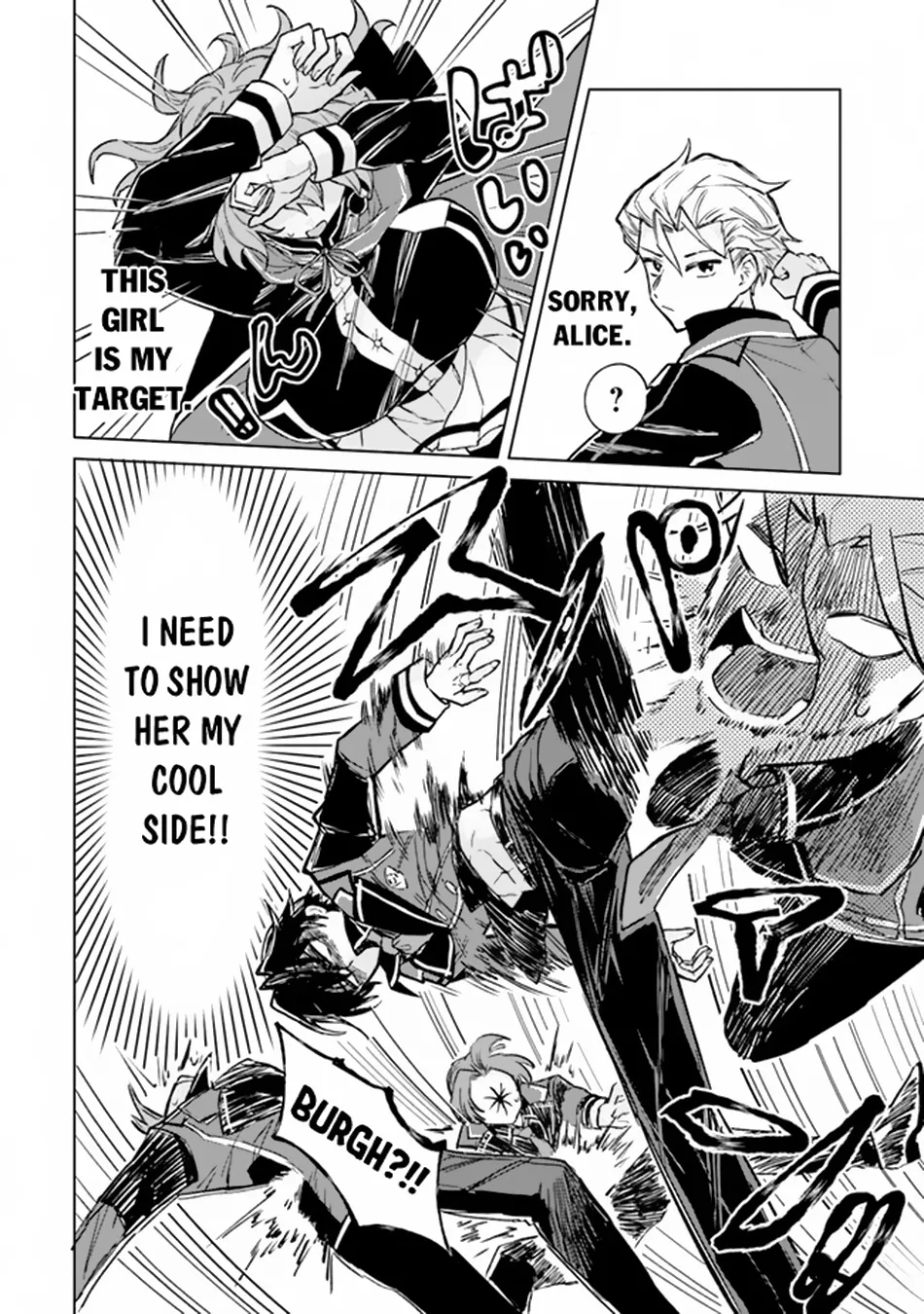 Akuyaku Onzoushi No Kanchigai Seija Seikatsu - Nidome No Jinsei Wa Yaritai Houdai Shitai Dake Na No Ni Zinmanga X Chapter 2 Page 15