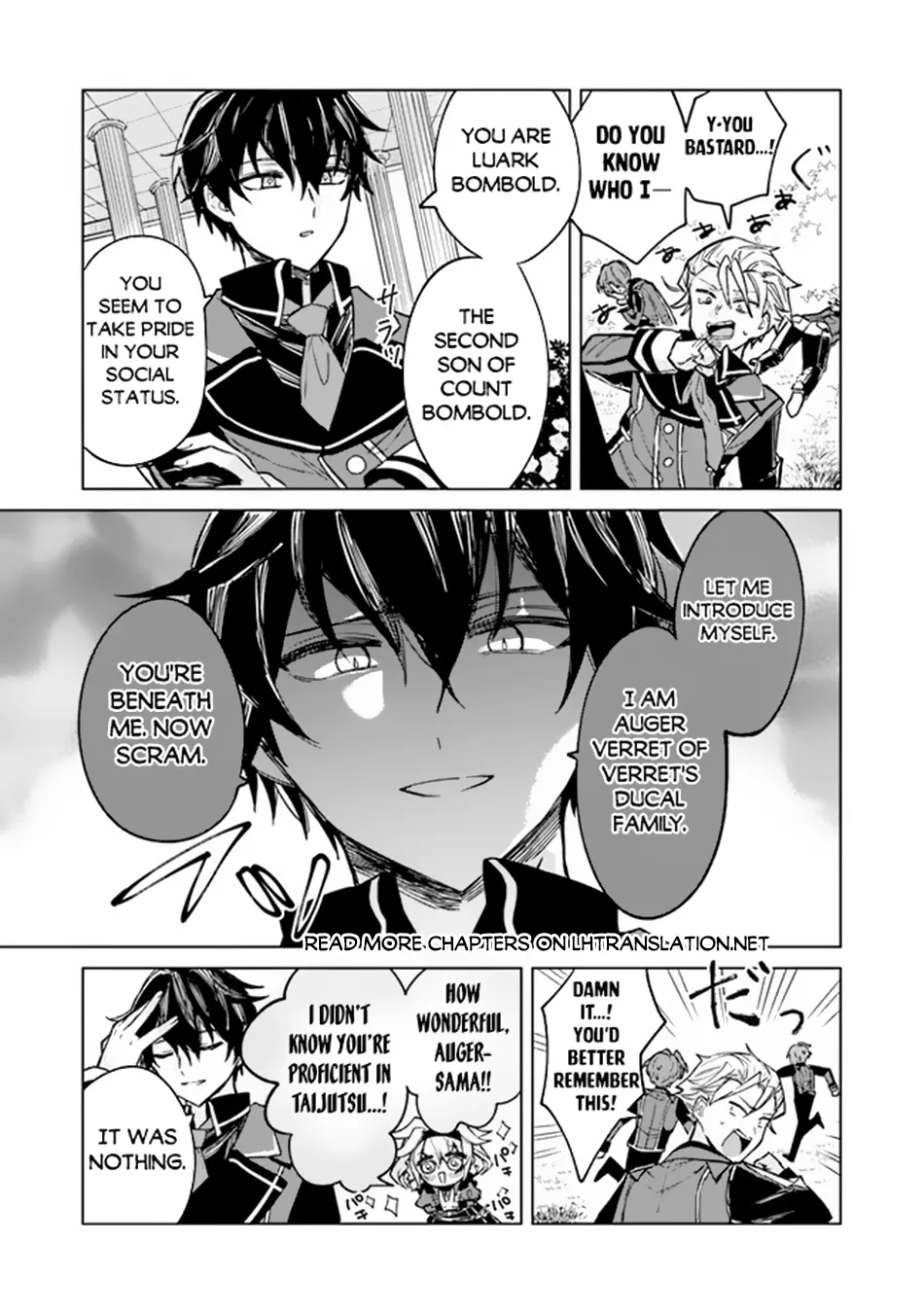 Akuyaku Onzoushi No Kanchigai Seija Seikatsu - Nidome No Jinsei Wa Yaritai Houdai Shitai Dake Na No Ni Zinmanga X Chapter 2 Page 16