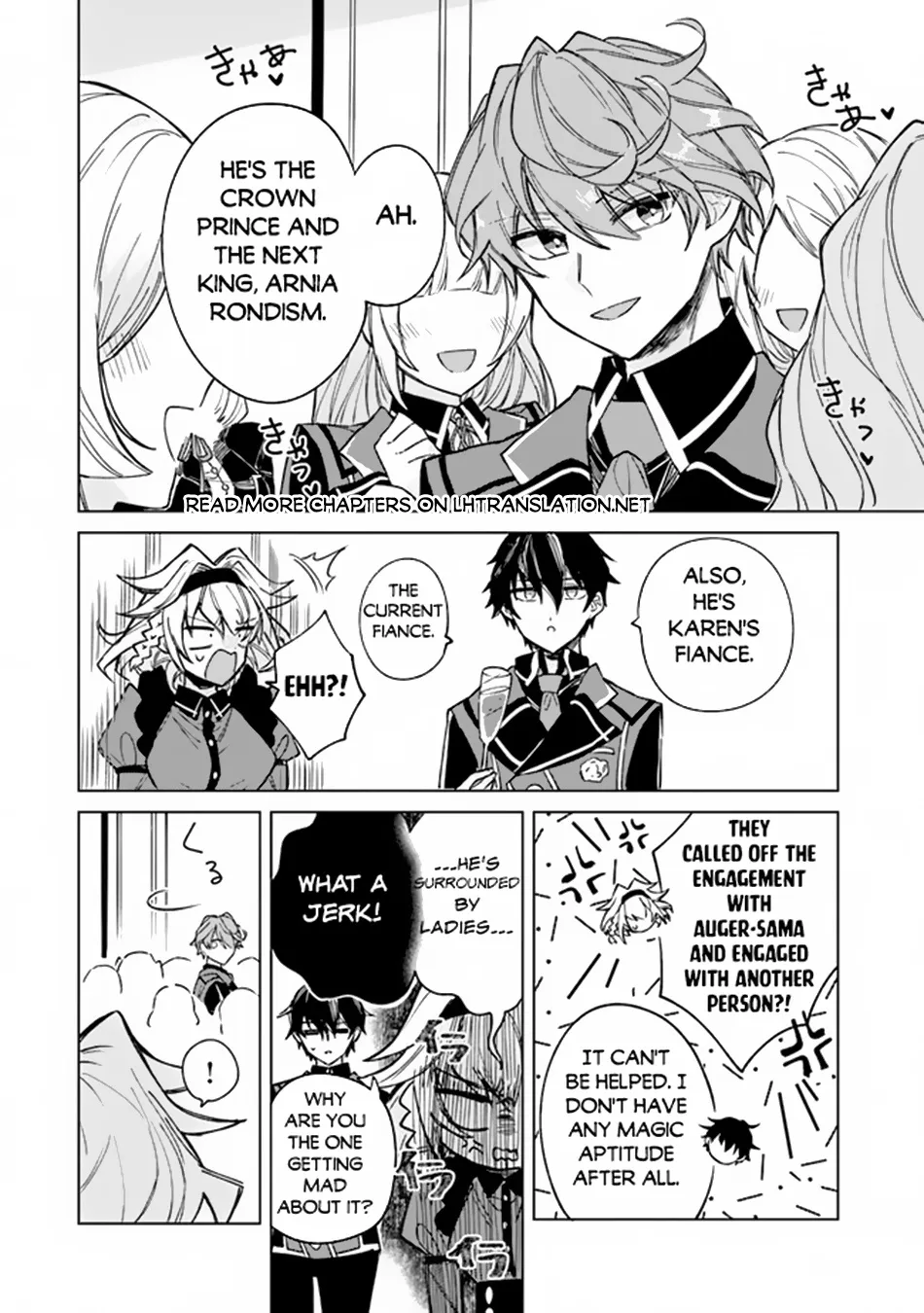 Akuyaku Onzoushi No Kanchigai Seija Seikatsu - Nidome No Jinsei Wa Yaritai Houdai Shitai Dake Na No Ni Zinmanga X Chapter 2 Page 21