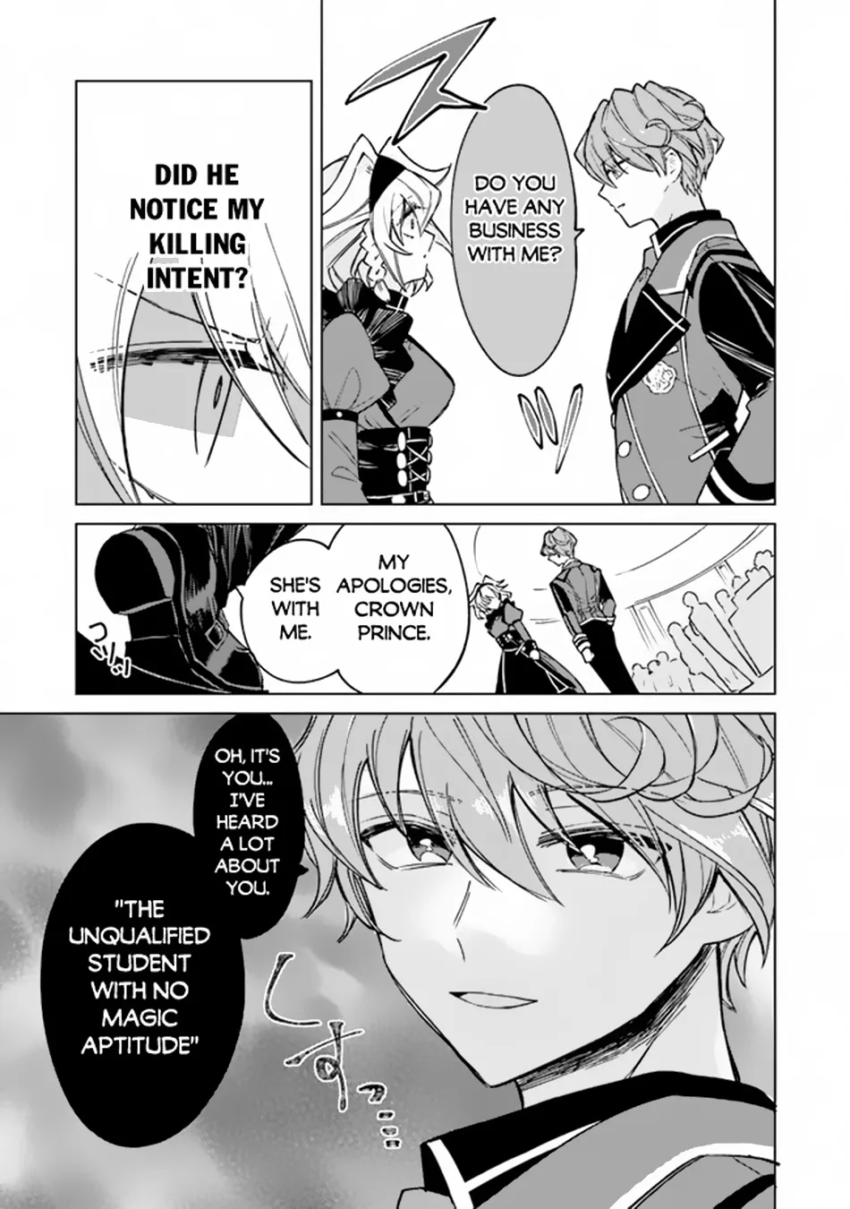 Akuyaku Onzoushi No Kanchigai Seija Seikatsu - Nidome No Jinsei Wa Yaritai Houdai Shitai Dake Na No Ni Zinmanga X Chapter 2 Page 22