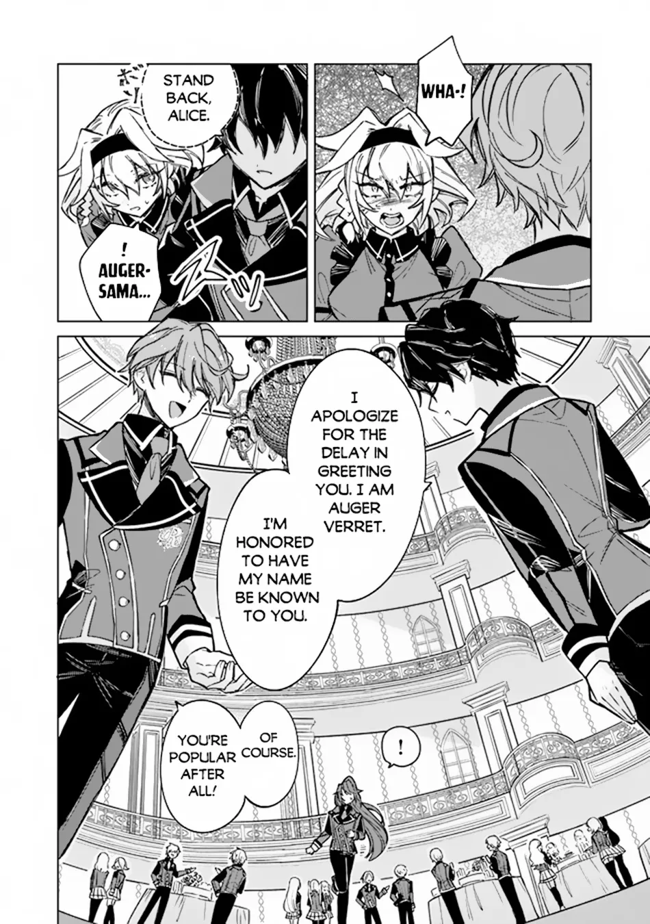 Akuyaku Onzoushi No Kanchigai Seija Seikatsu - Nidome No Jinsei Wa Yaritai Houdai Shitai Dake Na No Ni Zinmanga X Chapter 2 Page 23