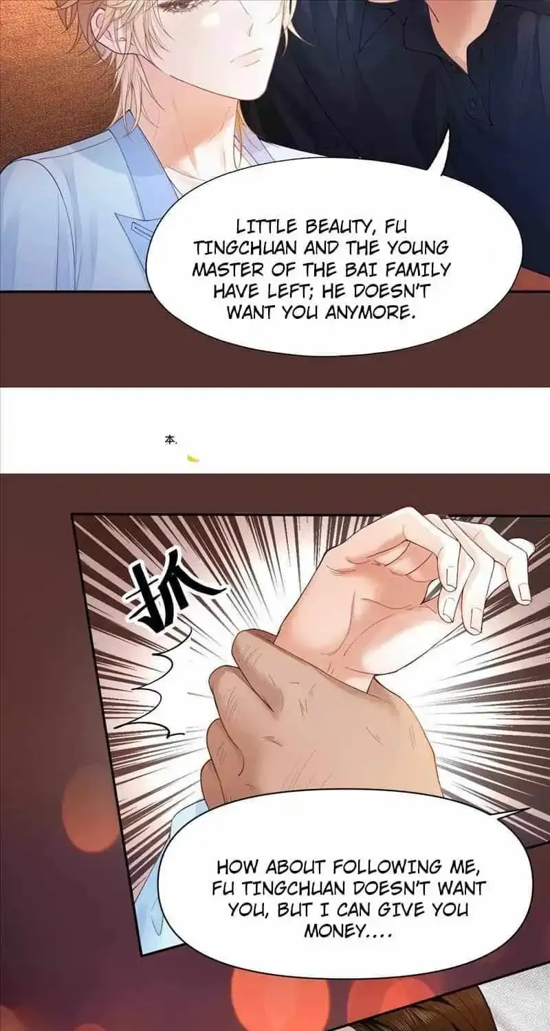 The Young Master Relies On His Beauty To Dominate The Entire System Zinmanga X Chapter 6 Page 22