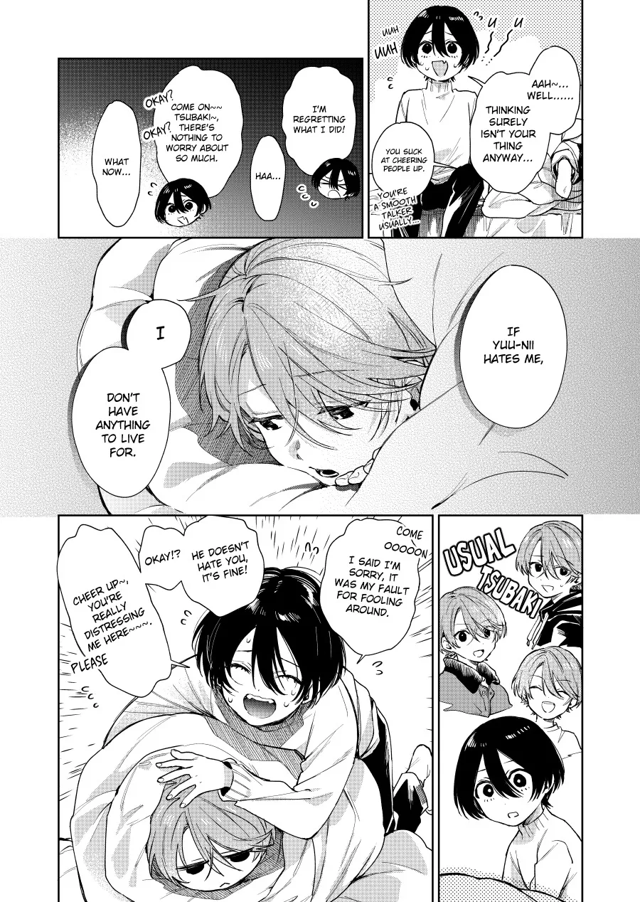 Shota Oni Zinmanga X Chapter 84 Page 4