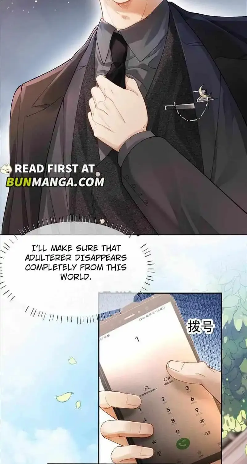 The Young Master Relies On His Beauty To Dominate The Entire System Zinmanga X Chapter 2 Page 49