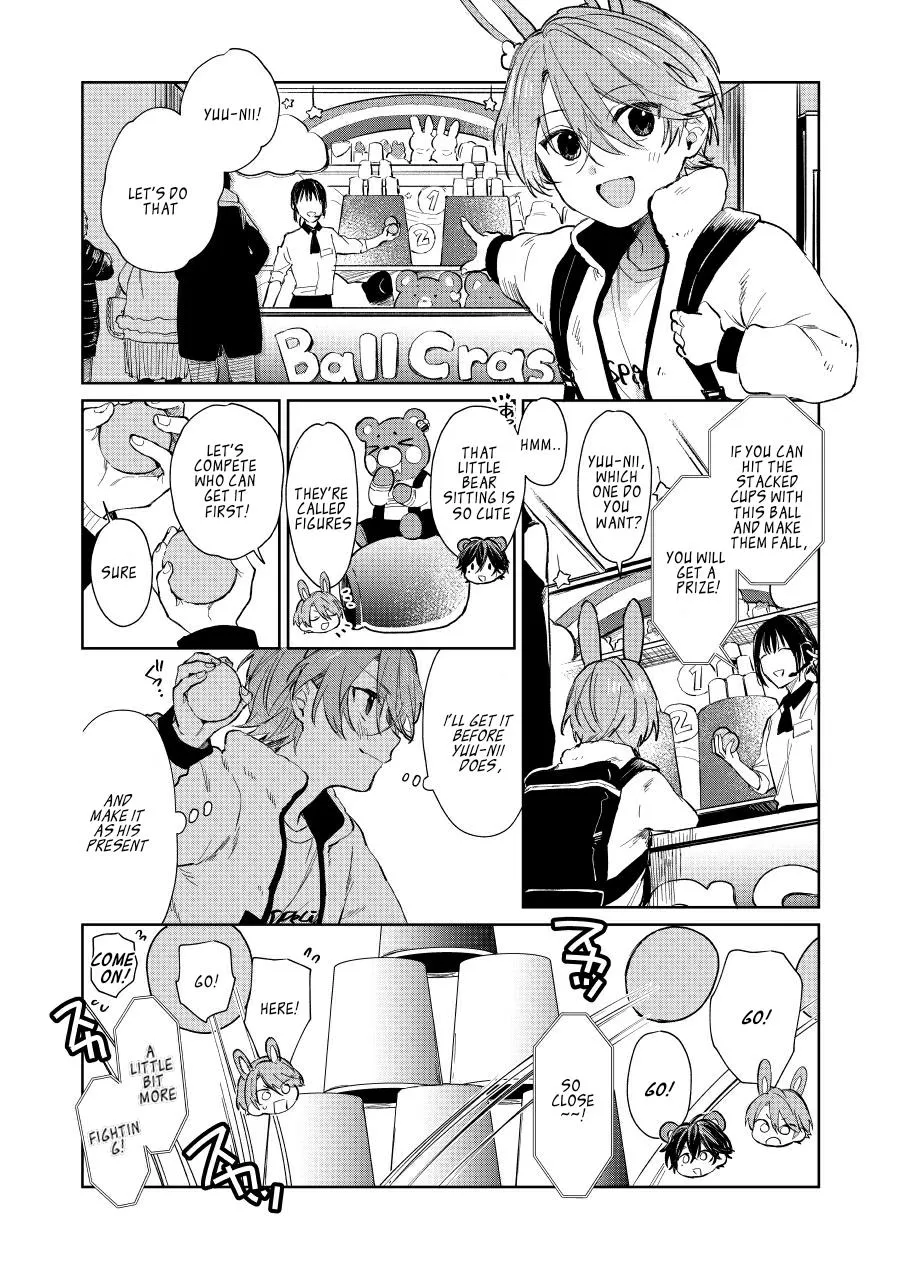 Shota Oni Zinmanga X Chapter 43 Page 1