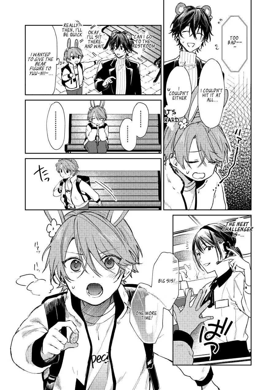 Shota Oni Zinmanga X Chapter 43 Page 2