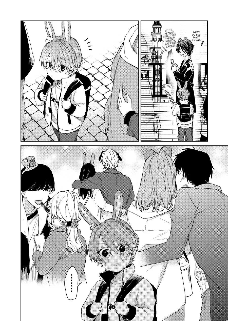 Shota Oni Zinmanga X Chapter 40 Page 2