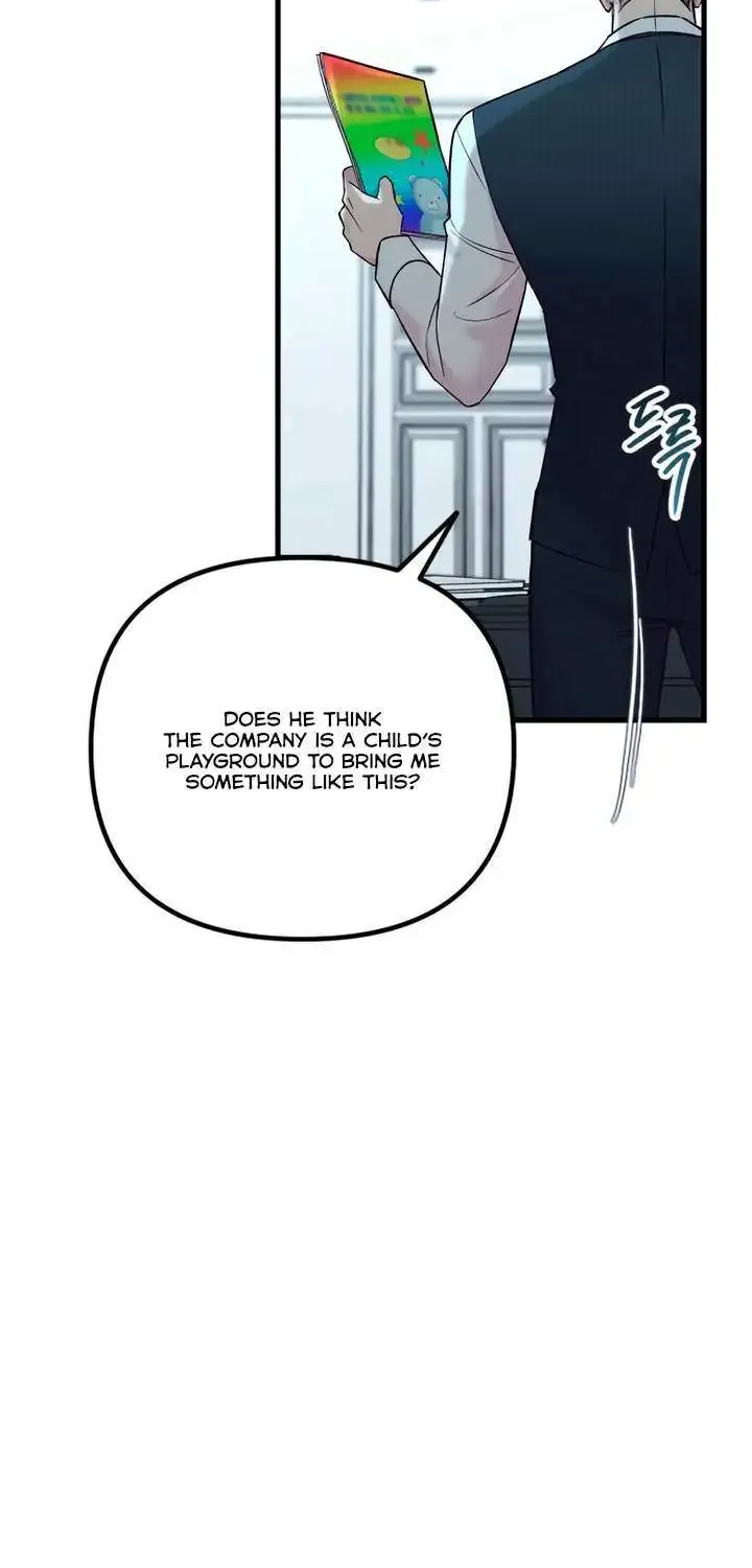 Meet In The Middle Zinmanga X Chapter 65 Page 6
