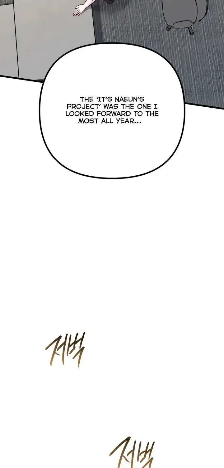 Meet In The Middle Zinmanga X Chapter 65 Page 60