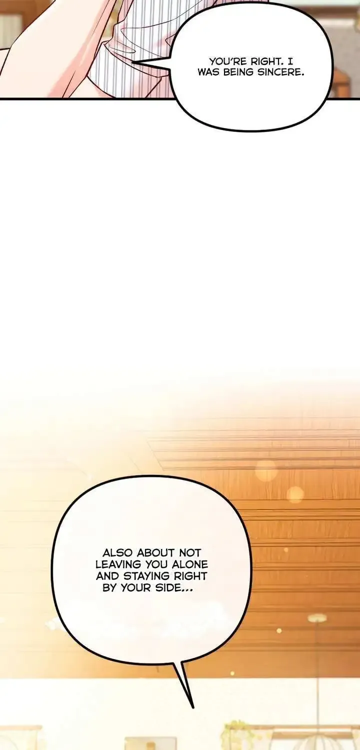 Meet In The Middle Zinmanga X Chapter 65 Page 94