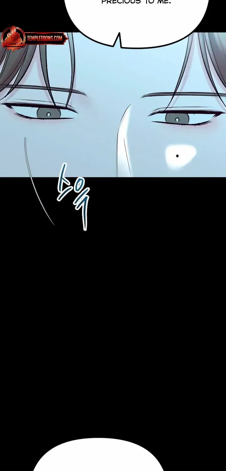 Meet In The Middle Zinmanga X Chapter 64 Page 104