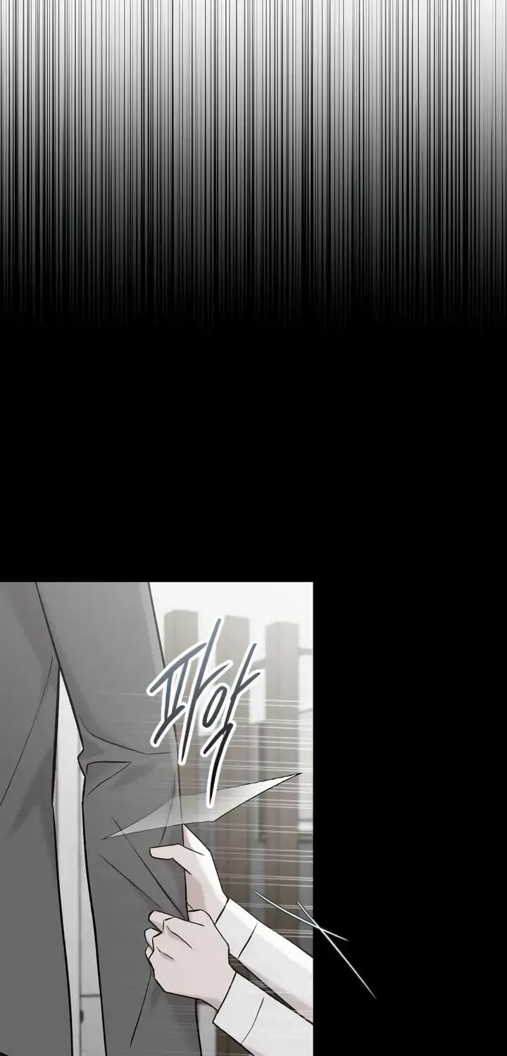 Meet In The Middle Zinmanga X Chapter 63 Page 38