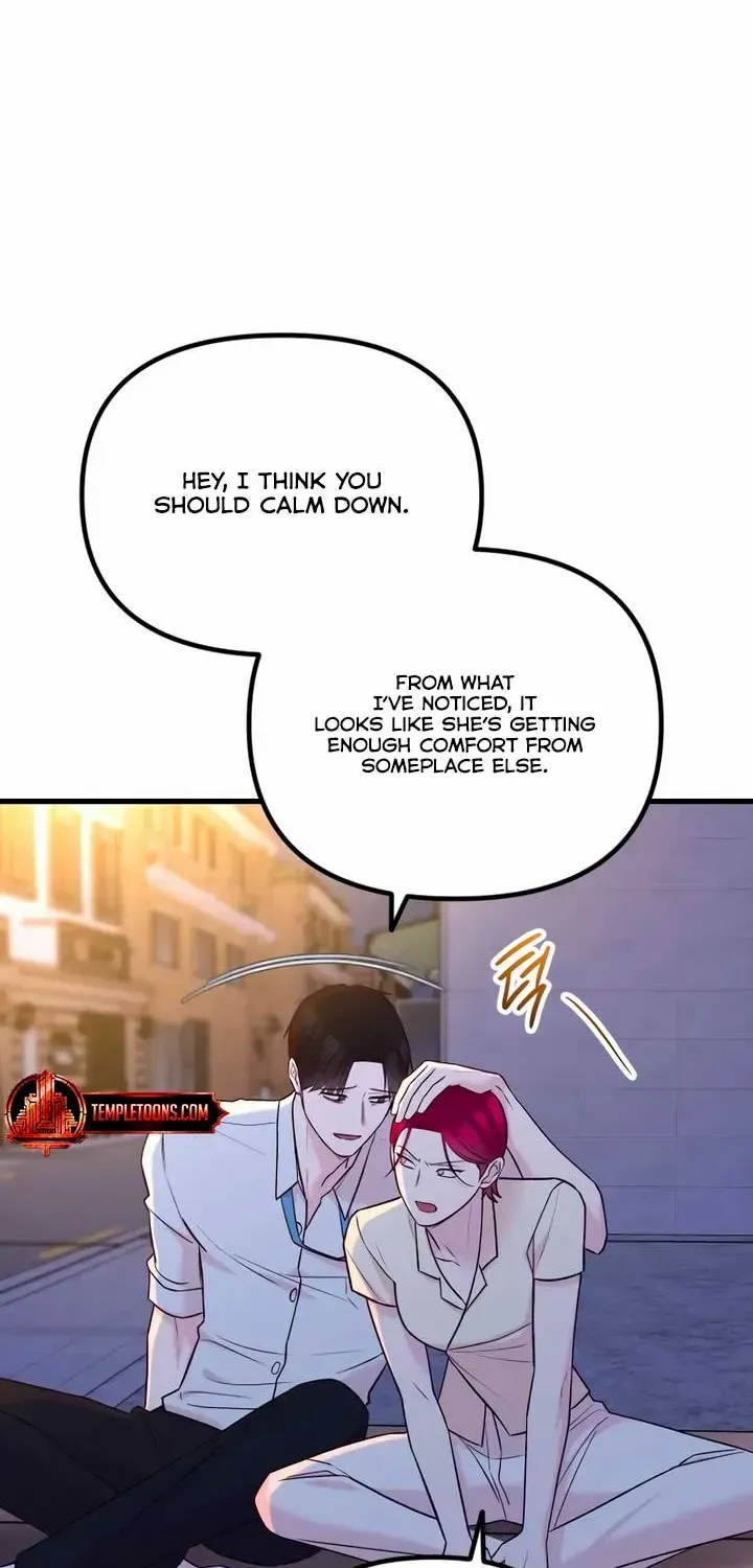 Meet In The Middle Zinmanga X Chapter 63 Page 84