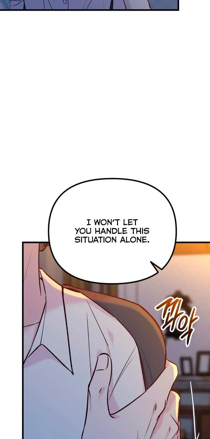 Meet In The Middle Zinmanga X Chapter 62 Page 6
