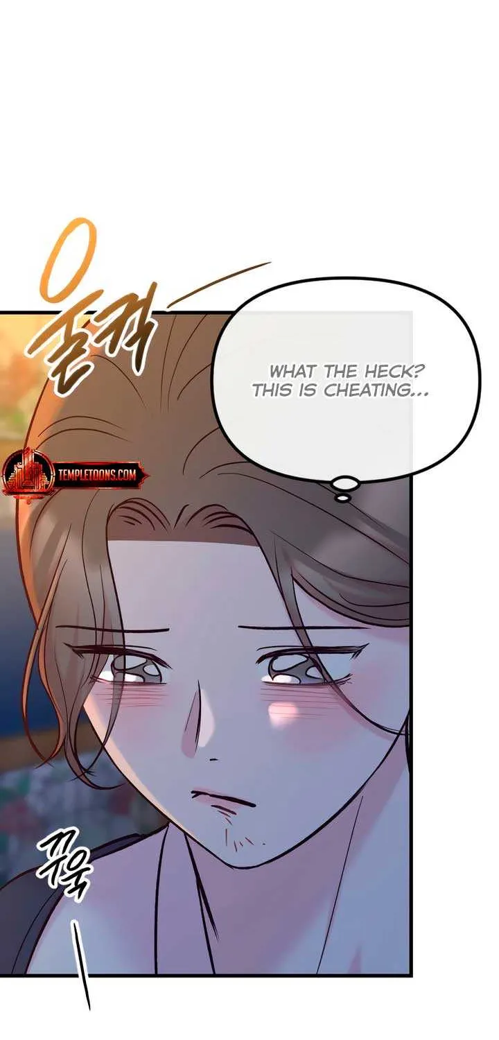 Meet In The Middle Zinmanga X Chapter 62 Page 15