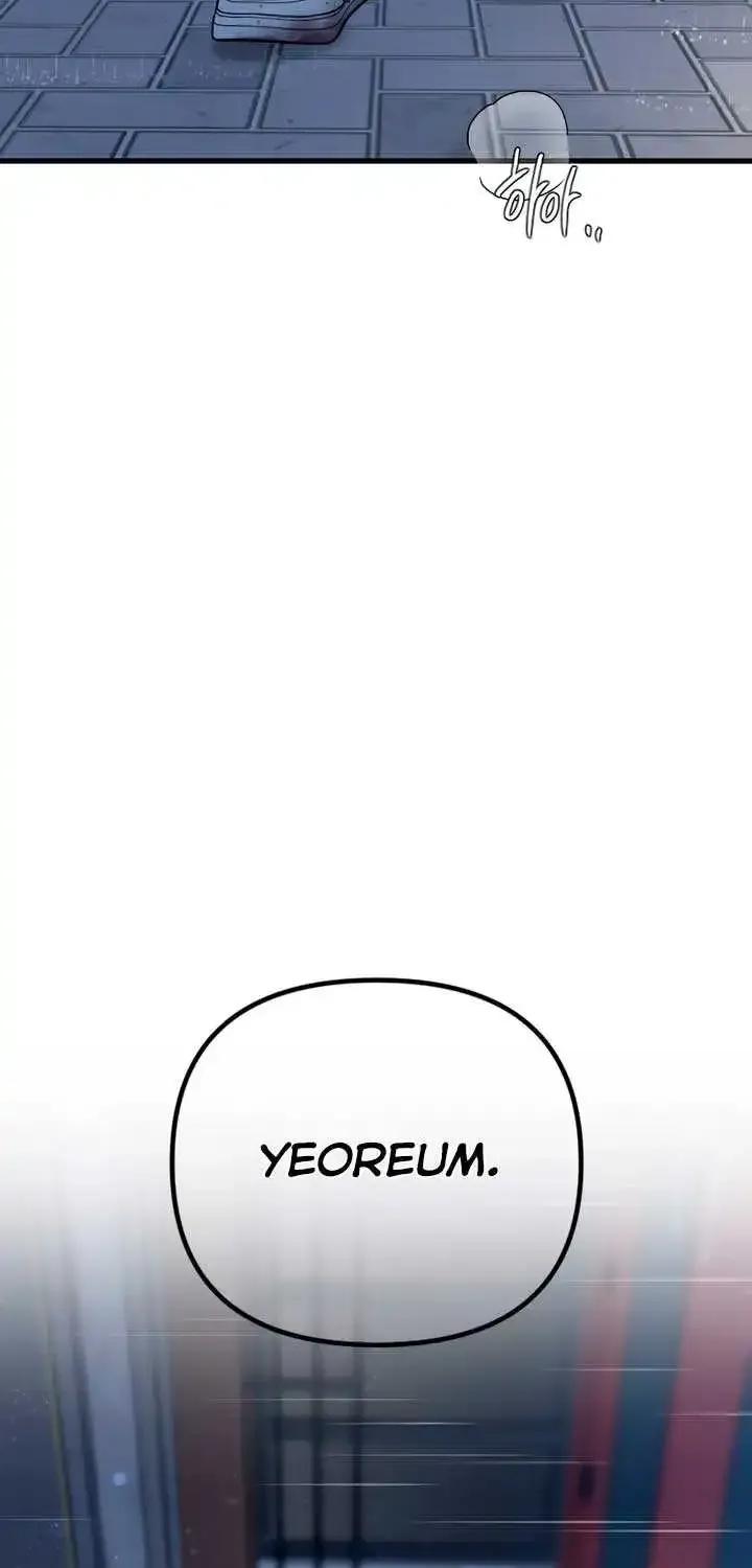 Meet In The Middle Zinmanga X Chapter 61 Page 13