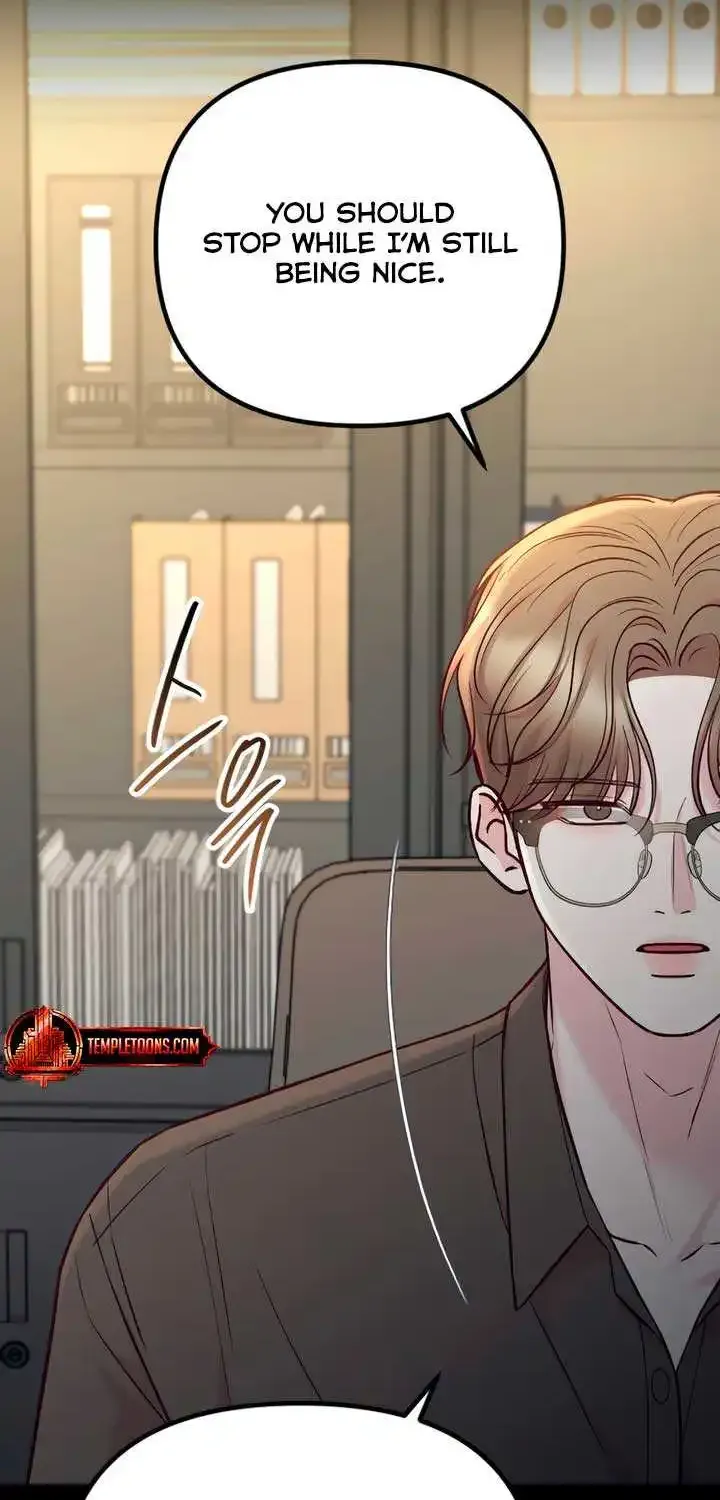 Meet In The Middle Zinmanga X Chapter 61 Page 56