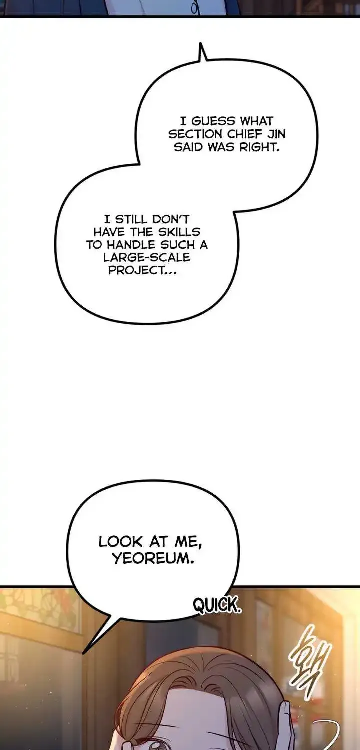 Meet In The Middle Zinmanga X Chapter 61 Page 93