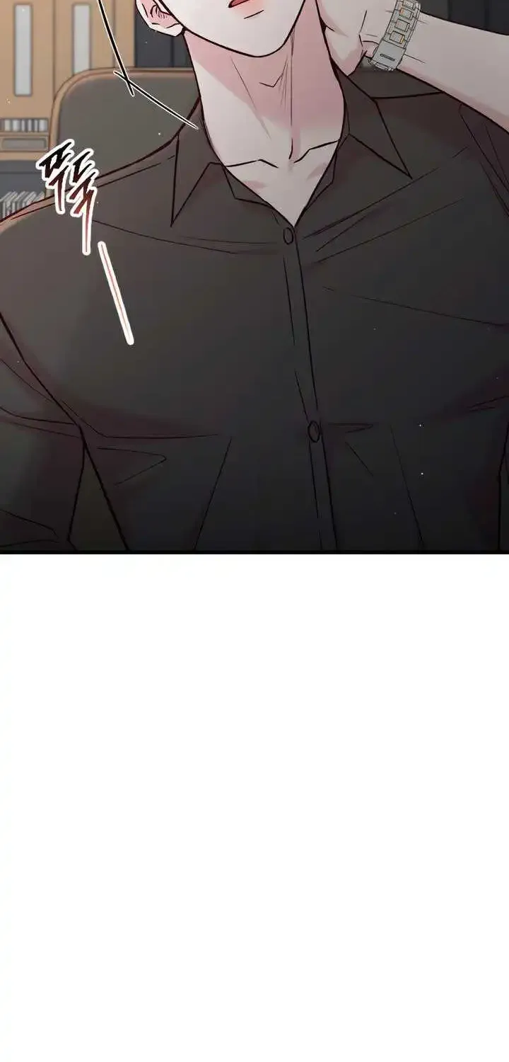 Meet In The Middle Zinmanga X Chapter 60 Page 68