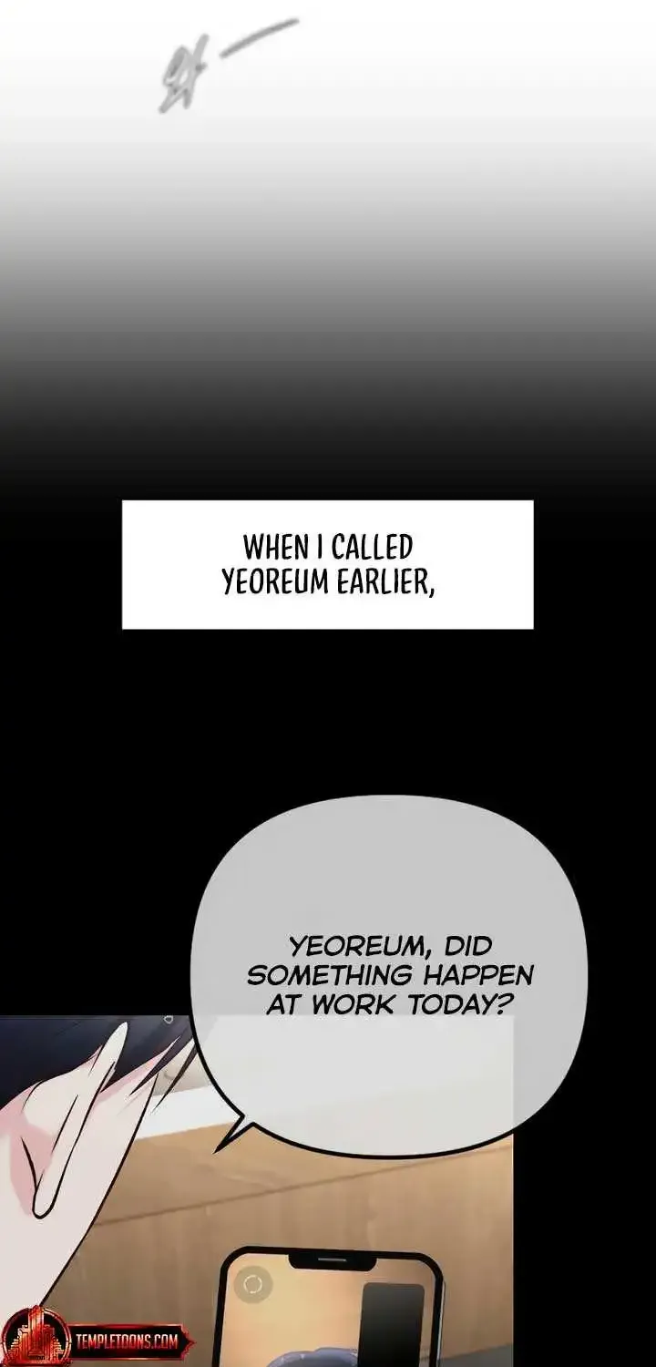 Meet In The Middle Zinmanga X Chapter 60 Page 79