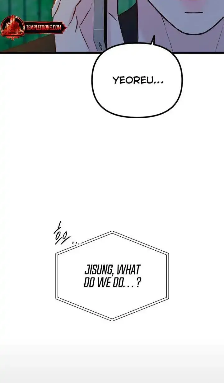 Meet In The Middle Zinmanga X Chapter 60 Page 96