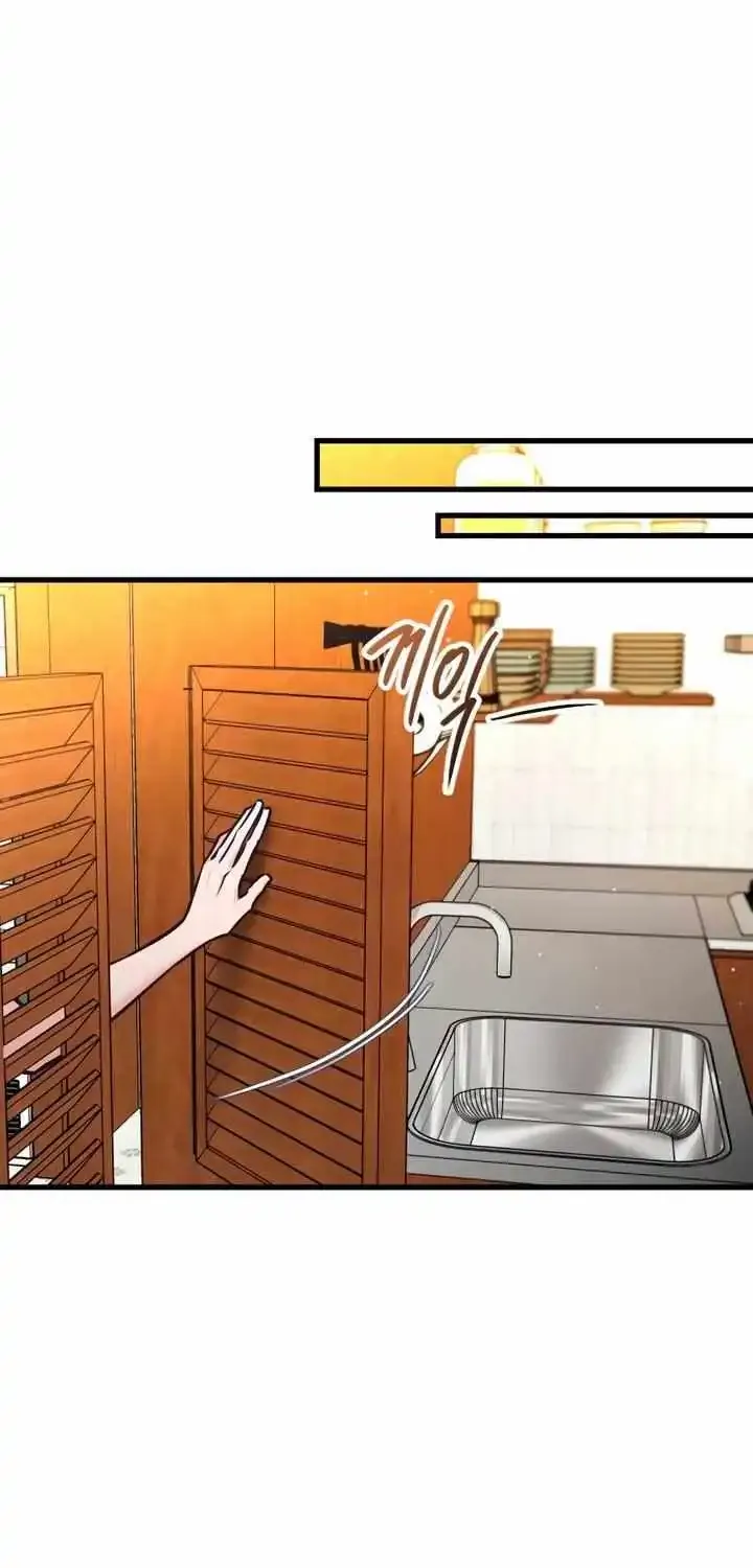 Meet In The Middle Zinmanga X Chapter 59 Page 4