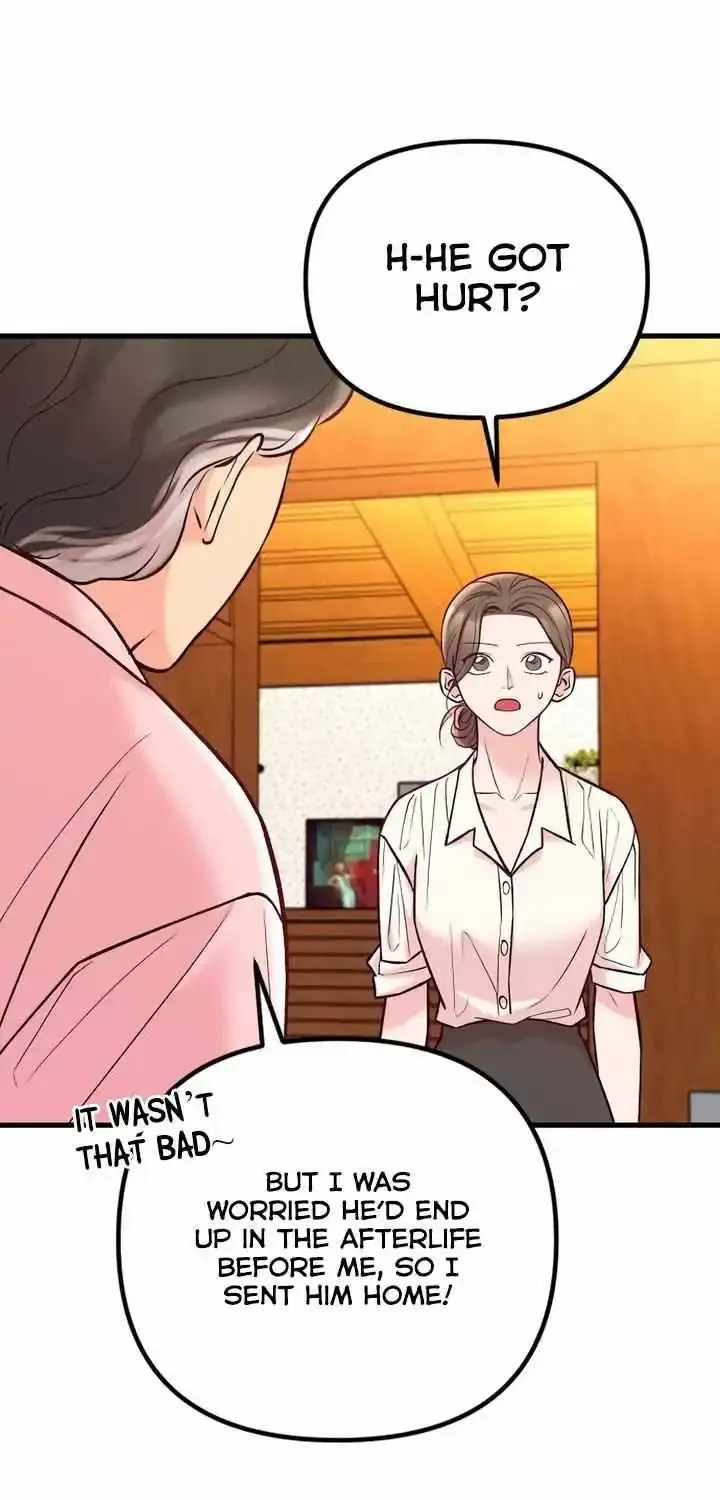 Meet In The Middle Zinmanga X Chapter 59 Page 11
