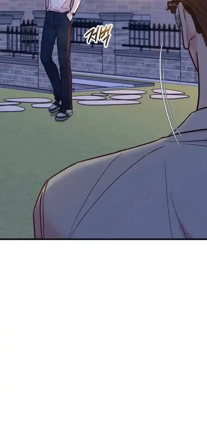 Meet In The Middle Zinmanga X Chapter 59 Page 21