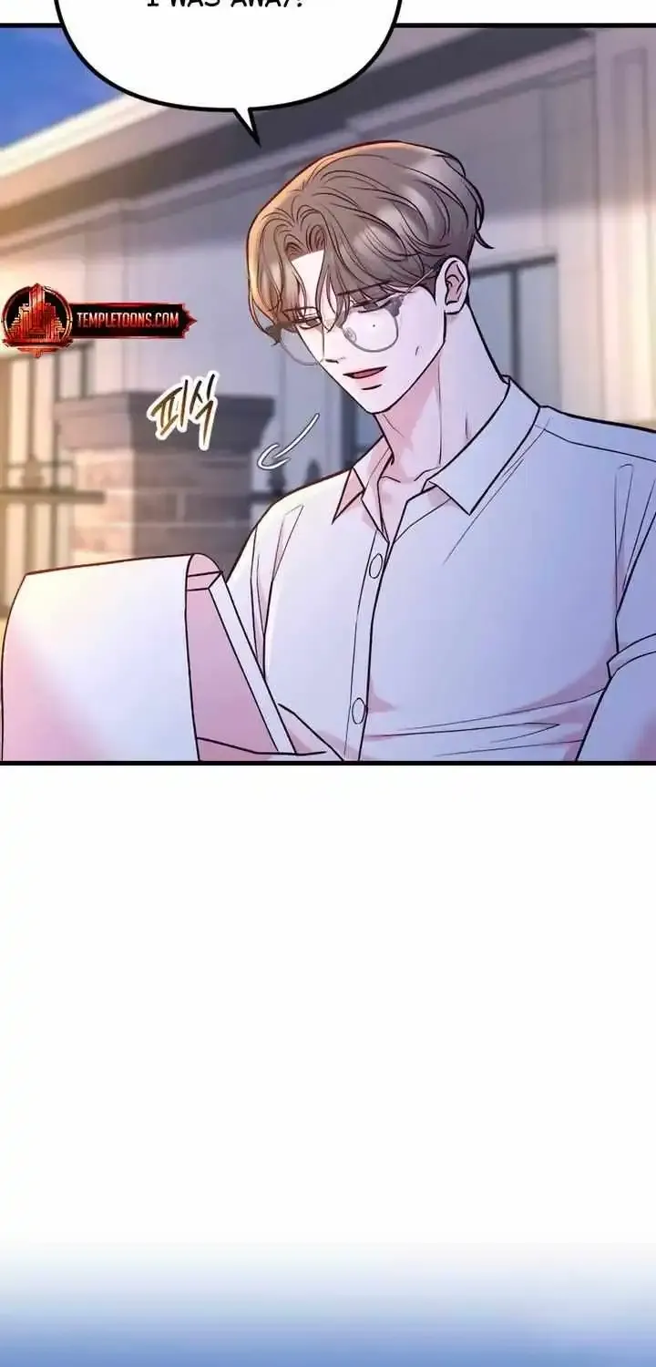 Meet In The Middle Zinmanga X Chapter 59 Page 25