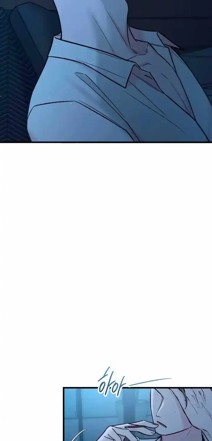 Meet In The Middle Zinmanga X Chapter 59 Page 95