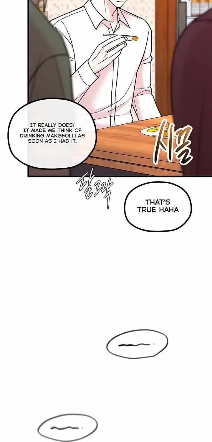 Meet In The Middle Zinmanga X Chapter 58 Page 46