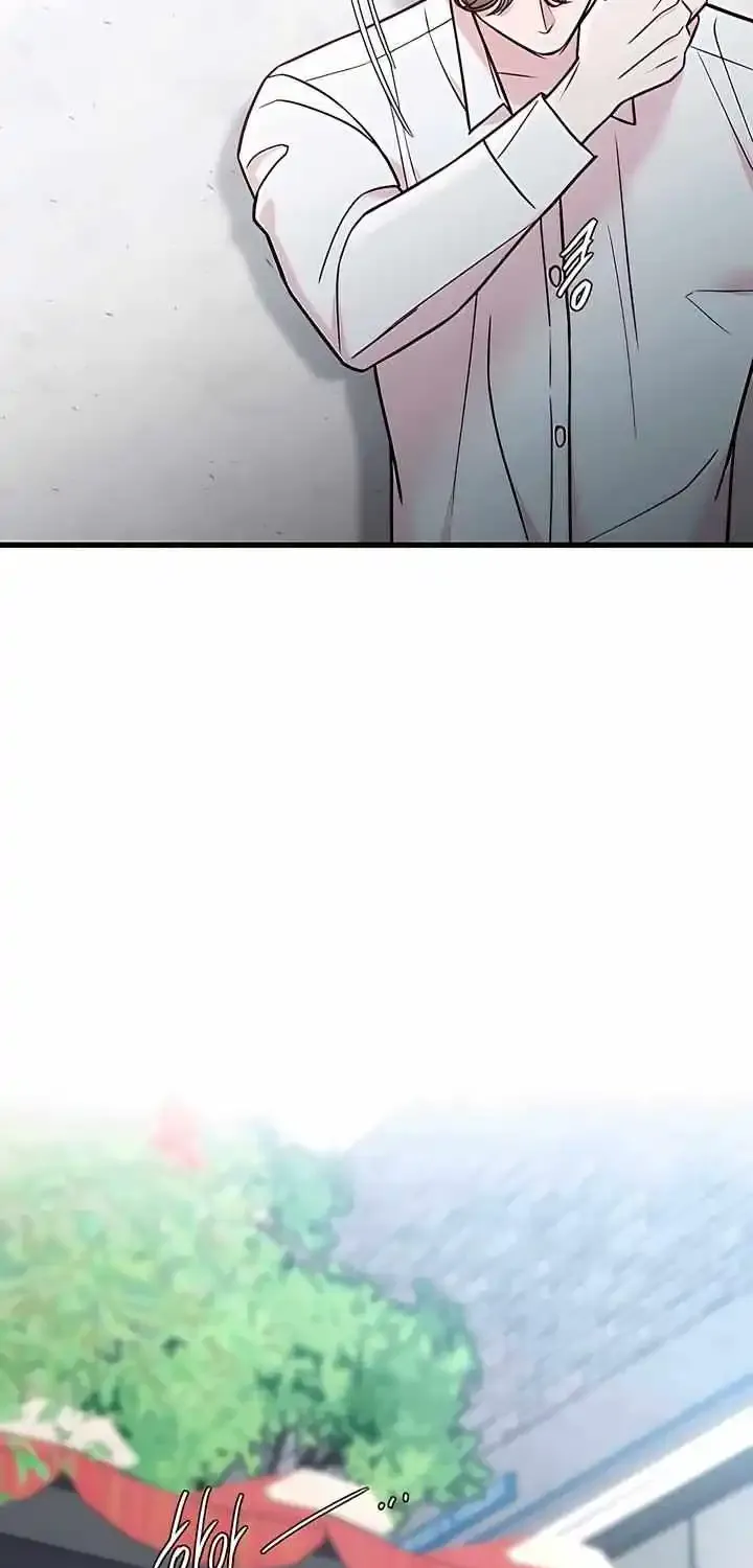 Meet In The Middle Zinmanga X Chapter 58 Page 53