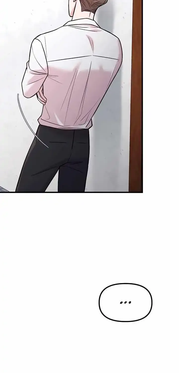 Meet In The Middle Zinmanga X Chapter 58 Page 91