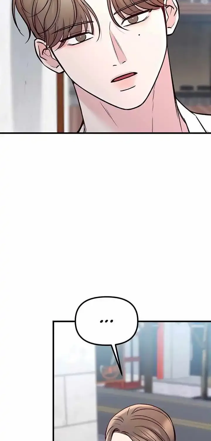 Meet In The Middle Zinmanga X Chapter 58 Page 94