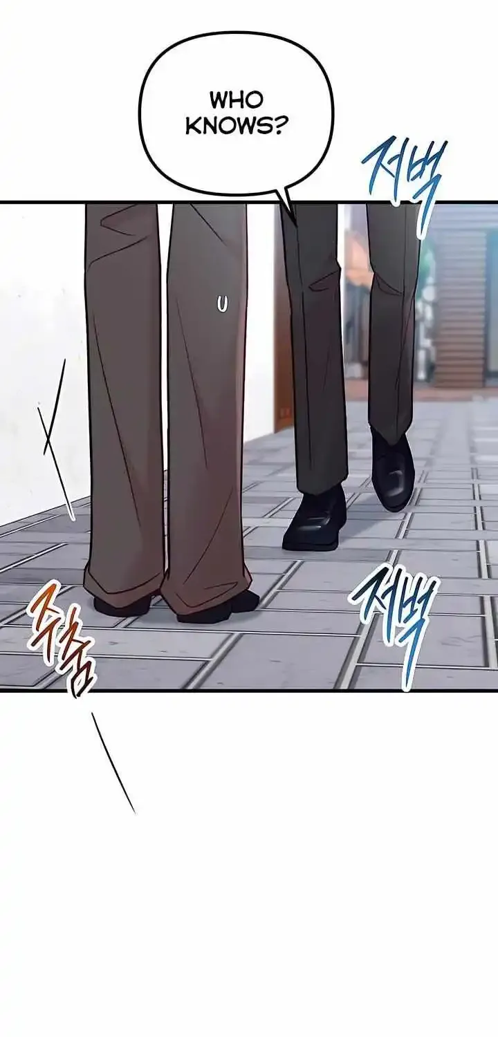 Meet In The Middle Zinmanga X Chapter 58 Page 96