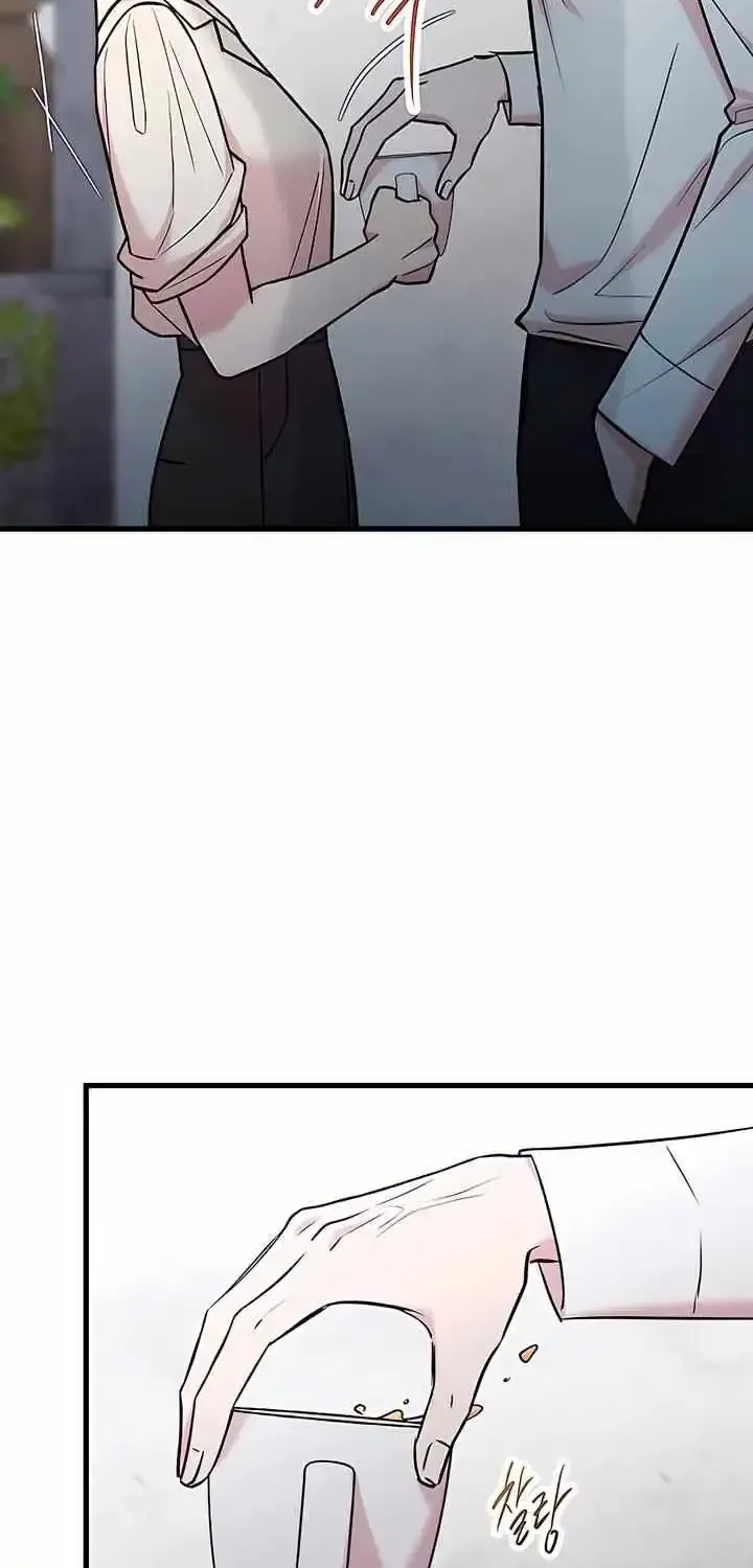 Meet In The Middle Zinmanga X Chapter 58 Page 98