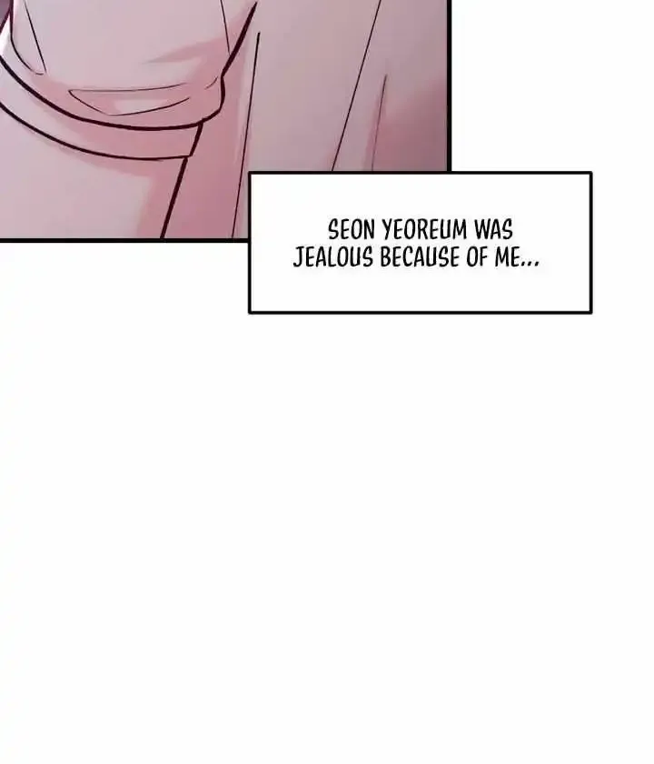 Meet In The Middle Zinmanga X Chapter 57 Page 16