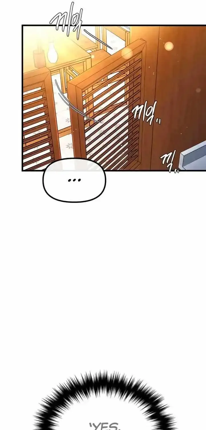 Meet In The Middle Zinmanga X Chapter 57 Page 73