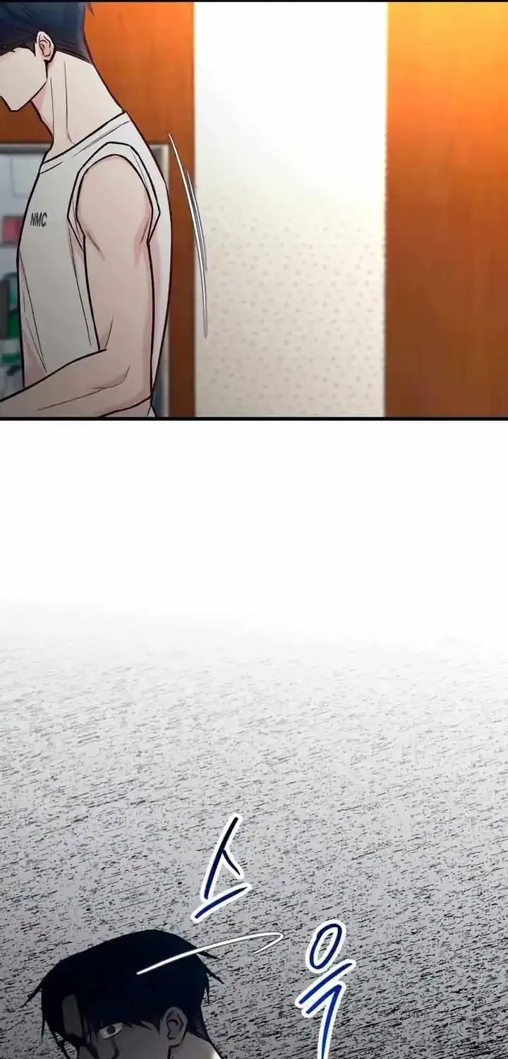 Meet In The Middle Zinmanga X Chapter 57 Page 89