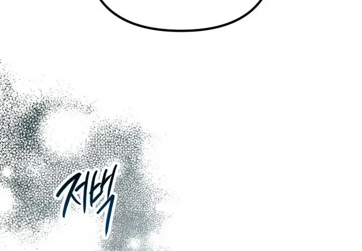 Meet In The Middle Zinmanga X Chapter 55 Page 30