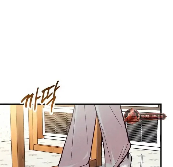 Meet In The Middle Zinmanga X Chapter 55 Page 50