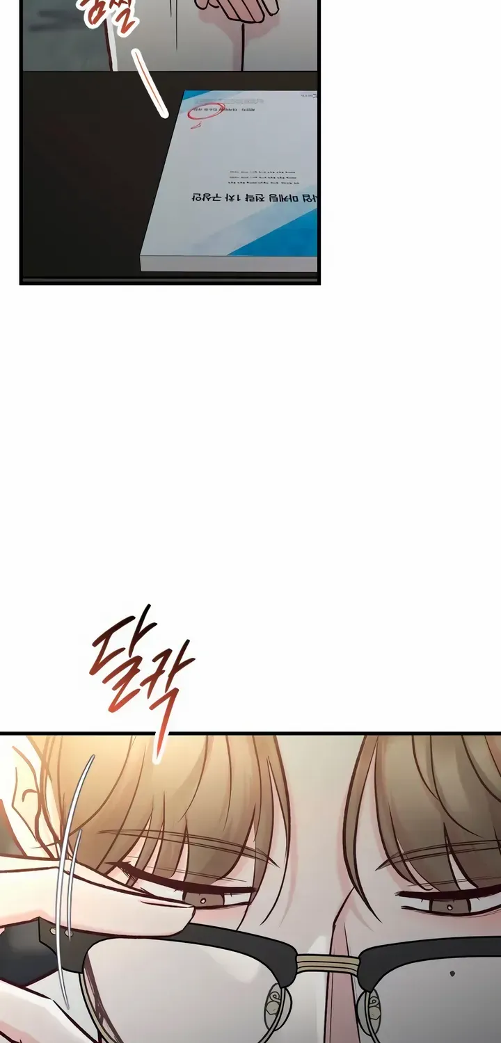 Meet In The Middle Zinmanga X Chapter 53 Page 2
