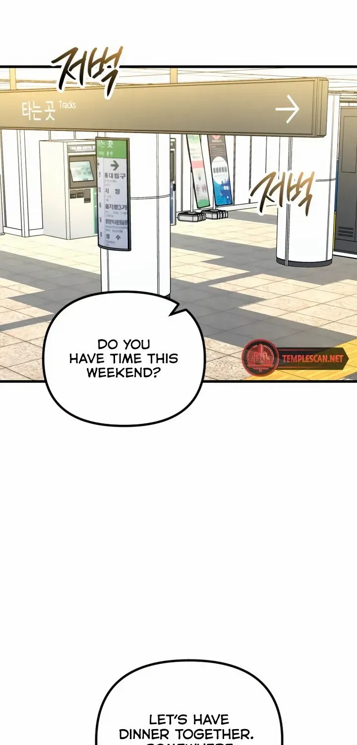 Meet In The Middle Zinmanga X Chapter 53 Page 54