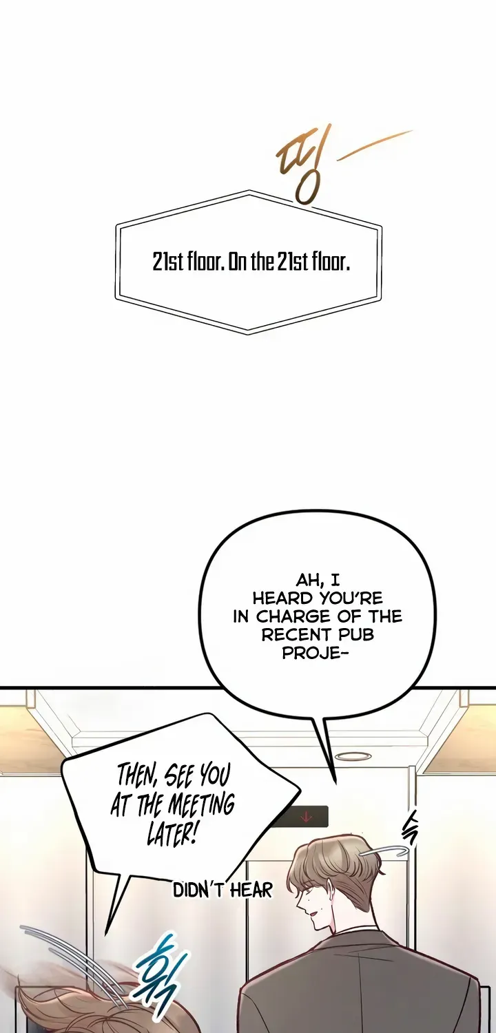 Meet In The Middle Zinmanga X Chapter 52 Page 13