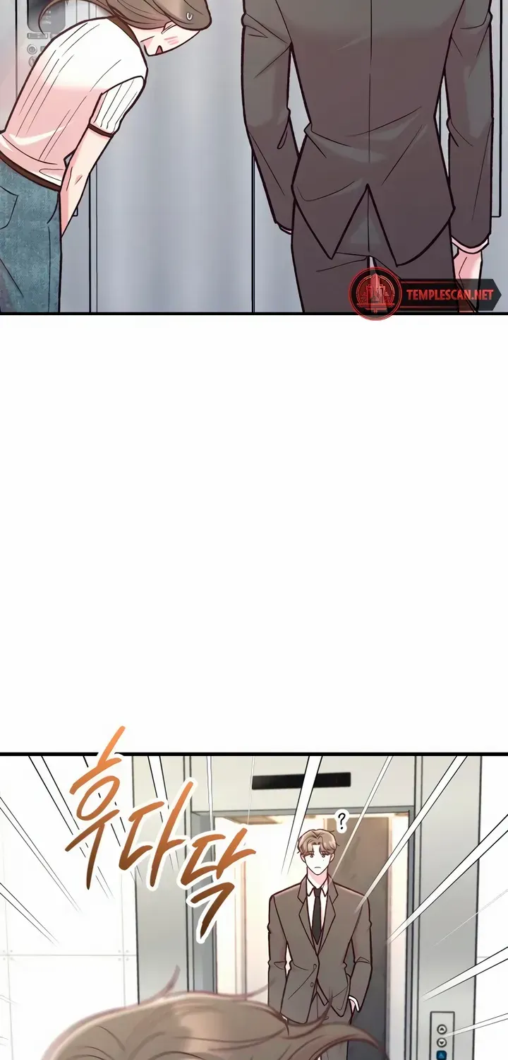 Meet In The Middle Zinmanga X Chapter 52 Page 14