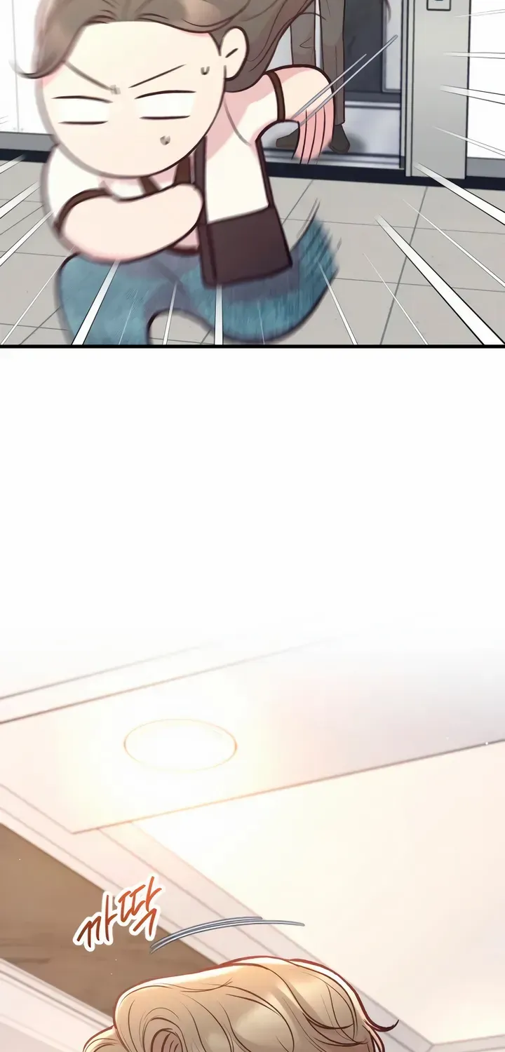 Meet In The Middle Zinmanga X Chapter 52 Page 15